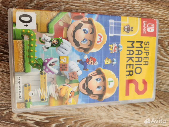 Super Mario Maker 2 nintendo switch