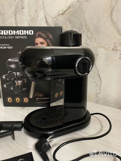 Кофеварка Redmond RCM-1521 новая
