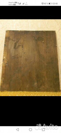 Икона Иоанн Предтеча