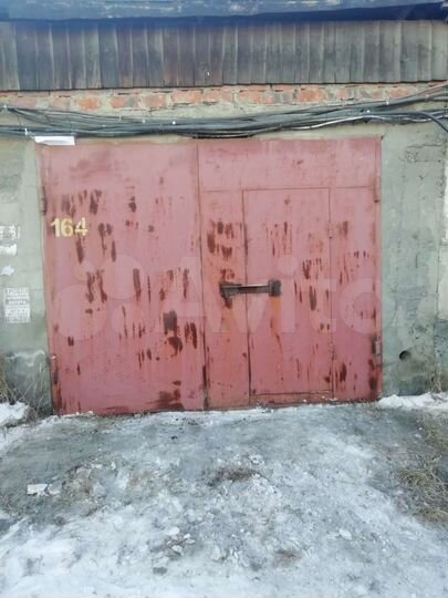 Гараж, 24 м²