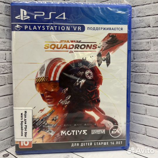 Игра для PS4 Star wars Squadrons