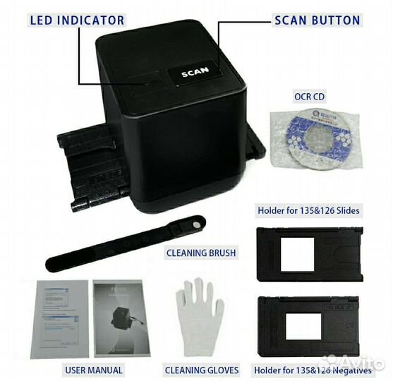 Сканер для фотопленки FS110