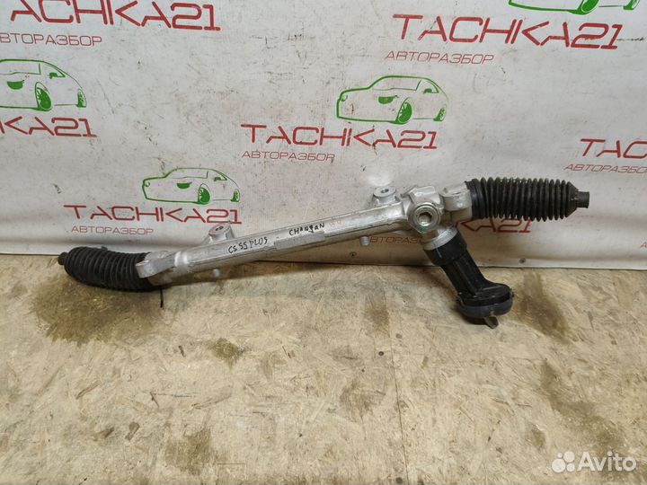 Рулевая рейка Changan CS55 Plus (2021+)