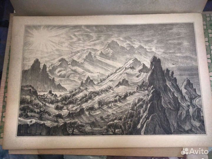 Старинные русские автолитографии К.Ф.Богаевский