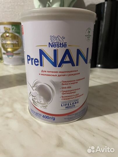 Смесь prenan