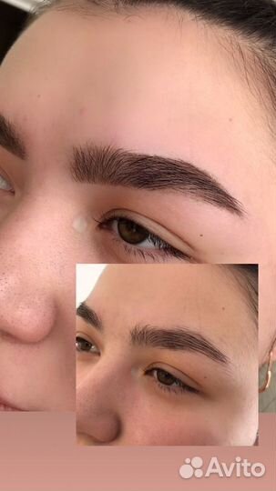 Оформление коррекция и окрашивание бровей