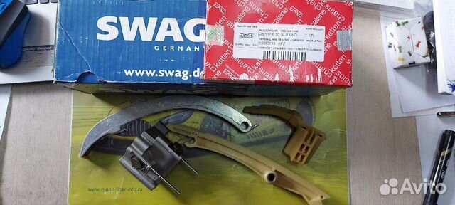 Комплект цепи грм BMW E46/E39 M47