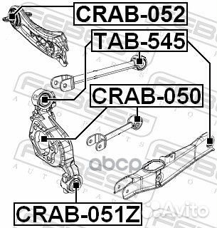 Сайлентблок задн цапфы плавающий dodge journey