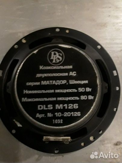 Колонки матадор и jbl, магнитола