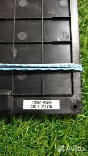 Сервисная крышка ноутбука DNS MT50IN1