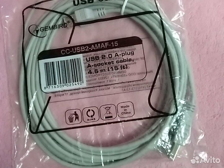 Продаю новый USB удлинитель 1,1.5,3,5м;