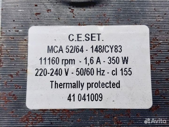 Двигатель стиральной машины Candy