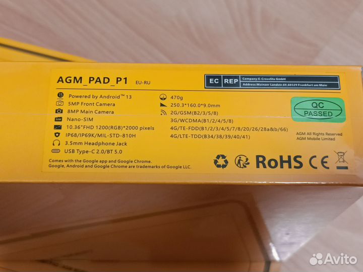 AGM Pad P1 8/256 Новый планшет