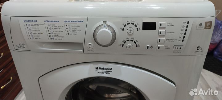 Стиральная машина бу
