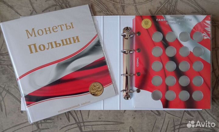 Альбомы листы для монет Польши