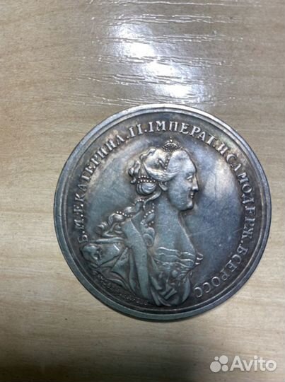 Сувенирные монеты