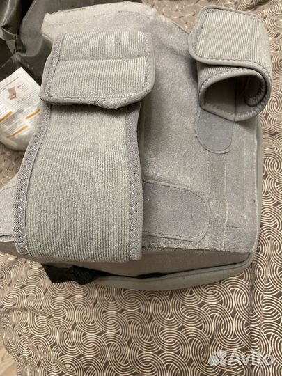 Бандаж для плечевого сустава