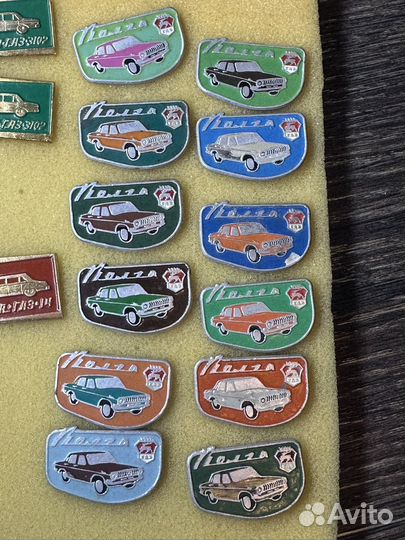 Значок газ СССР