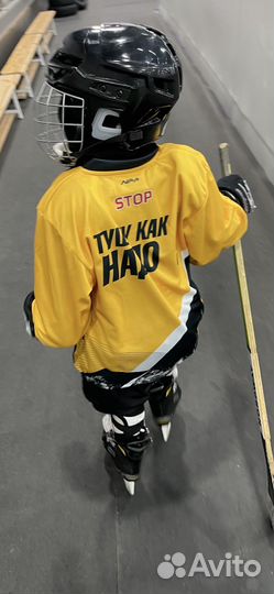 Хоккейное джерси