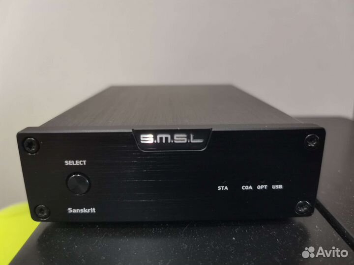 S. M. S. L. Sanskrit 6