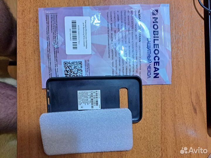 Чехол на Samsung S10e чёрный б/у