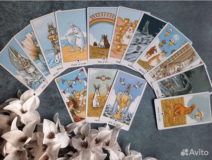 Карты Таро 