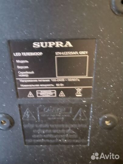Телевизор Supra STV-LC2725FL