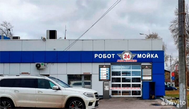 Администратор-оператор роботизированной автомойки