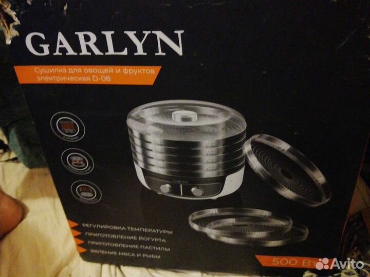 Сушилка для овощей и фруктов