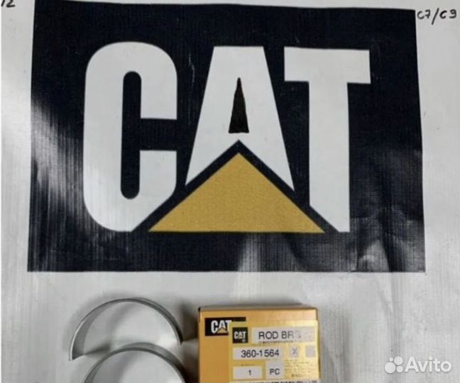 360-1564 вкладыши шатунные caterpillar