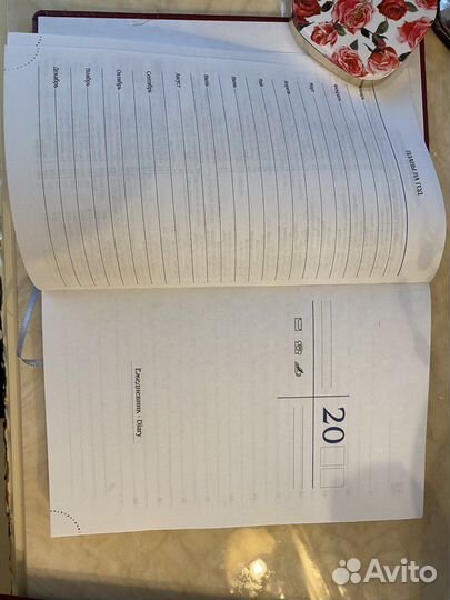 Ежедневник, блокнот