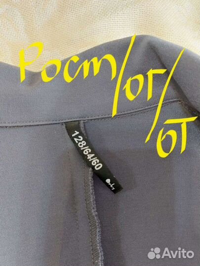 Пиджак для девочки 128