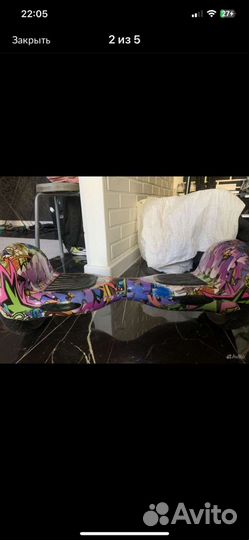 Гироскутер бу