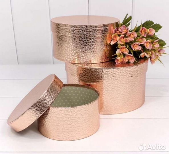 Коробочки подарочные,в наборе 3 штуки