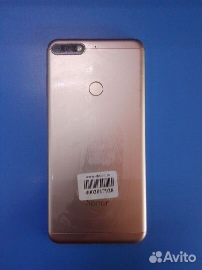 HONOR 7C Pro, 3/32 ГБ