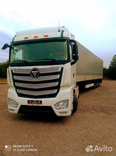 Водитель категории е