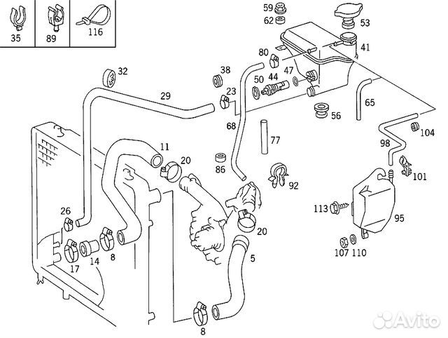 Крышка радиатора Новое / Оригинал
