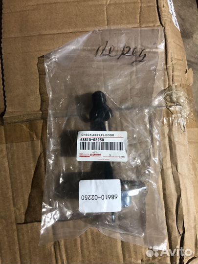 Ограничитель двери toyota corolla 180