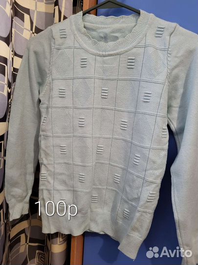 Кофта женская