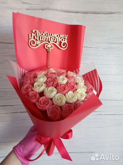 Букет из конфет шоколадных.Бесплатная доставка