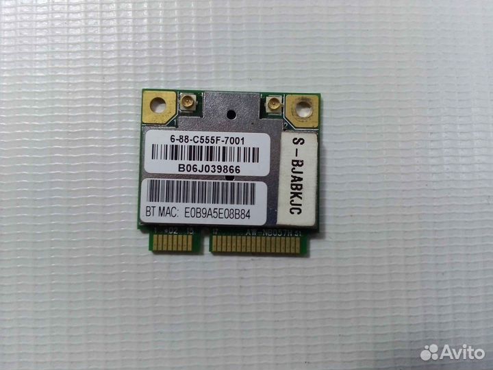 Wi-Fi адаптер Realtek RTL8188cebt