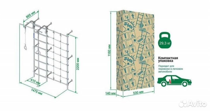 Спортивный комплекс на базе шведской стенки romana