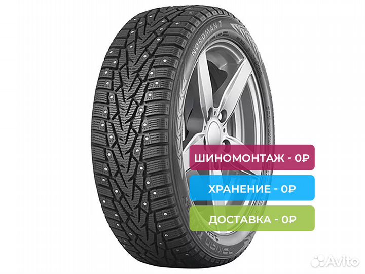 Nokian Tyres Nordman 7 215/60 R16 99T