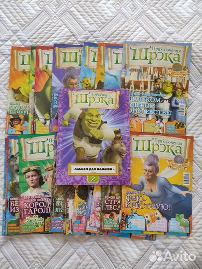Коллекция детских журналов 
