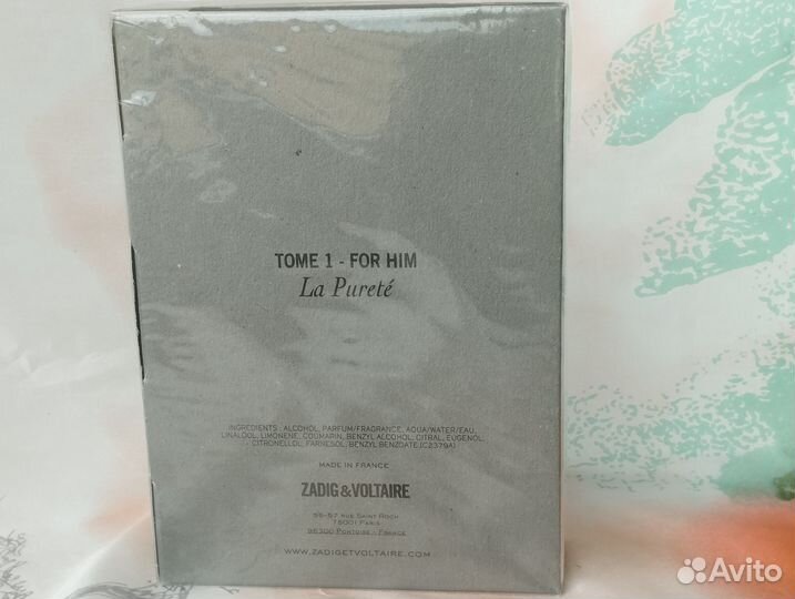 Zadig & Voltaire Tome 1 La Purete for Him 50 ml