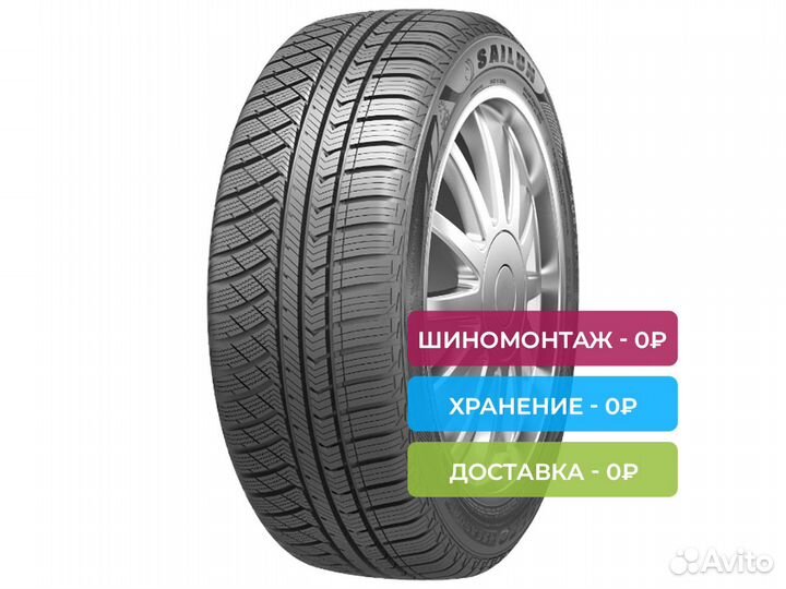 Sailun Atrezzo 4 Seasons 165/65 R14 79T