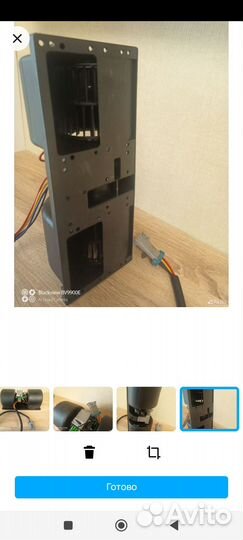 Отопитель в сборе Bobcat