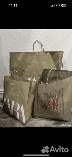 Детские вещи пакетом для мальчика 146