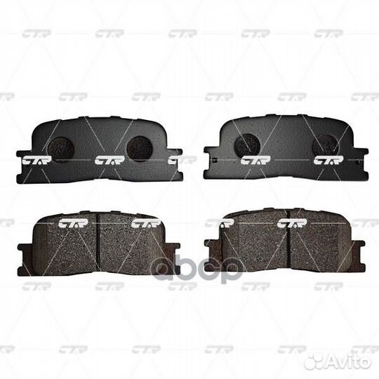 Колодки тормозные, задние (Старый CKT43) GK1057