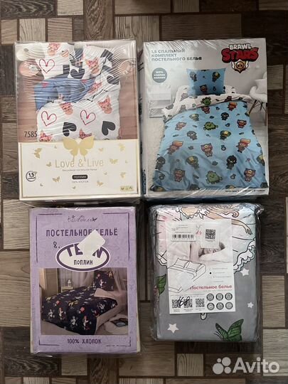 Детское постельное белье 1.5 спальное